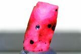 Highly Fluorescent Ruby Crystal - Tanzania #380434-1
